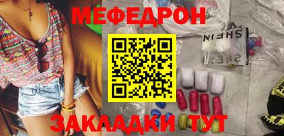 jwh Ликино-Дулёво