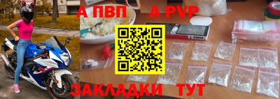 jwh Ликино-Дулёво