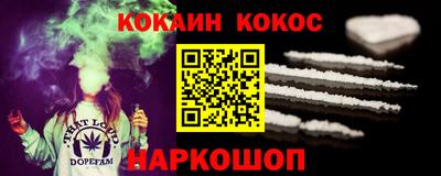 jwh Ликино-Дулёво