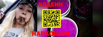 jwh Ликино-Дулёво