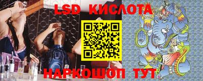 дмт Лесосибирск
