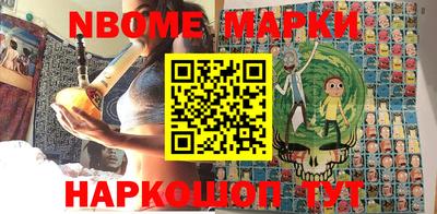 дмт Лесосибирск