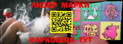 хмурый Ливны