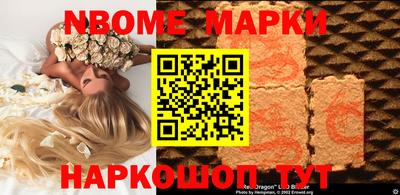 дмт Лесосибирск