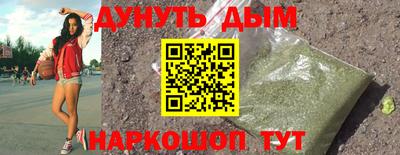дмт Лесосибирск