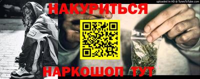 дмт Лесосибирск