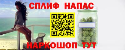 jwh Ликино-Дулёво