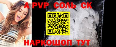 дмт Лесосибирск