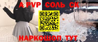 дмт Лесосибирск