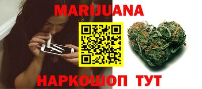 хмурый Ливны