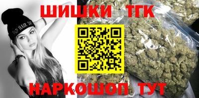хмурый Ливны