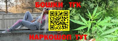 jwh Ликино-Дулёво