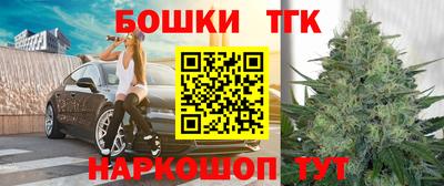 дмт Лесосибирск