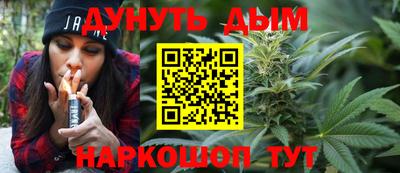 хмурый Ливны