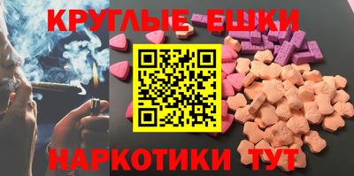 хмурый Ливны