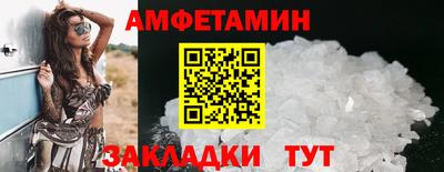 jwh Ликино-Дулёво