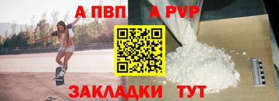 хмурый Ливны