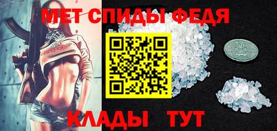 Альфа ПВП Малоярославец