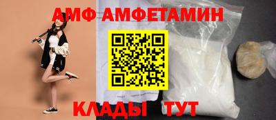 кокс Малгобек