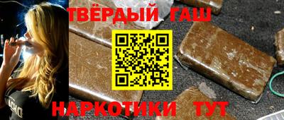 кокс Малгобек
