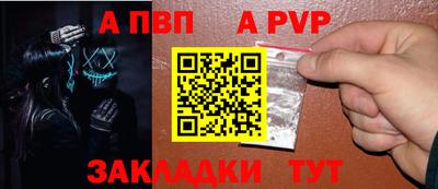 дмт Лесосибирск