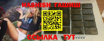 jwh Ликино-Дулёво