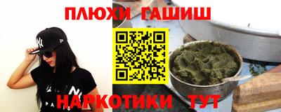 дмт Лесосибирск