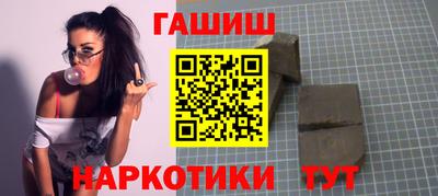 Альфа ПВП Малоярославец