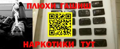 хмурый Ливны