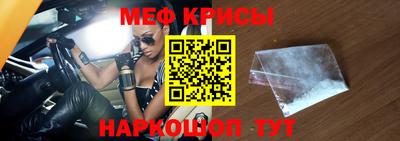 хмурый Ливны