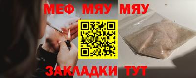 дмт Лесосибирск