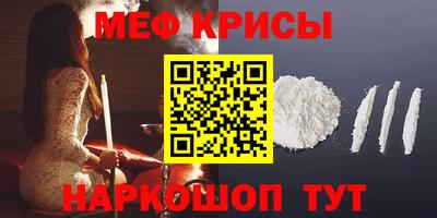 jwh Ликино-Дулёво