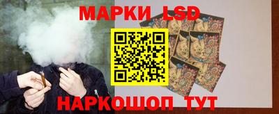 хмурый Ливны
