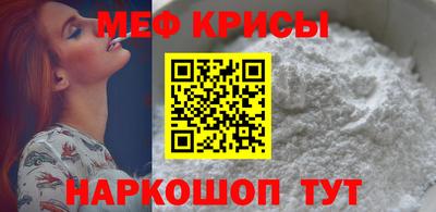 хмурый Ливны