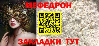 jwh Ликино-Дулёво