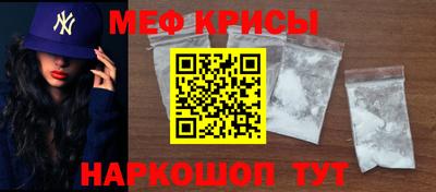 дмт Лесосибирск